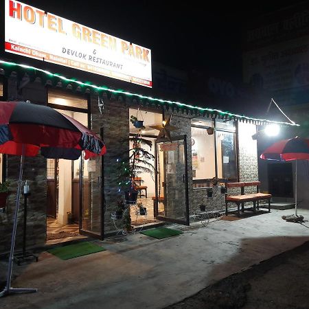 Hotel Green Park Naini Tāl Exterior foto