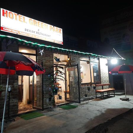 Hotel Green Park Naini Tāl Exterior foto